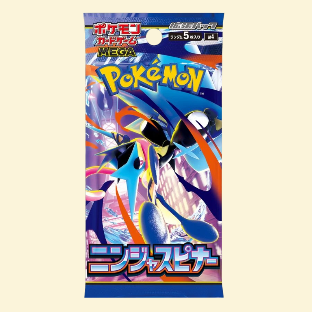 Sobre de Ninja Spinner