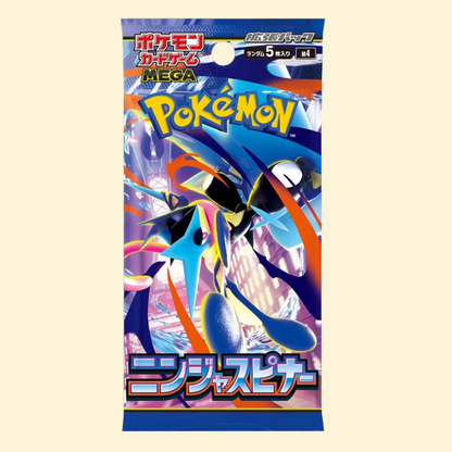 Sobre de Ninja Spinner