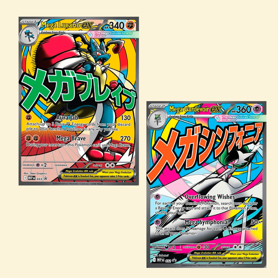 Colección con Póster Premium Héroes Ascendentes