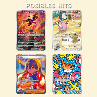 Sobre de Mask of Change