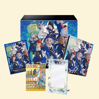 Diamond Clan Special Set