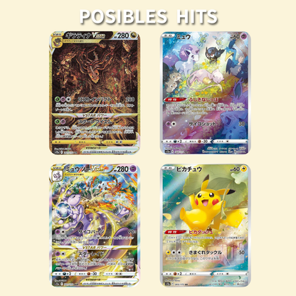 Diamond Clan Special Set