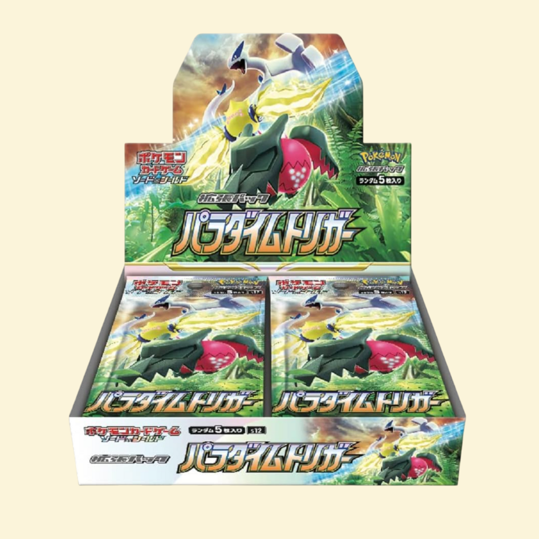 Paradigm Trigger Booster Box Japonés