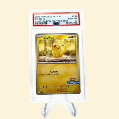 Pikachu Illustration Contest 2024 #242