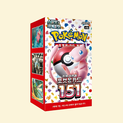 Pokémon Card 151 Booster Box Coreano