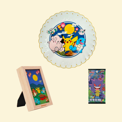 Pokémon Mid-Autumn Festival Gift Box Chino
