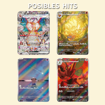 Ruler of the Black Flame Booster Box Japonés