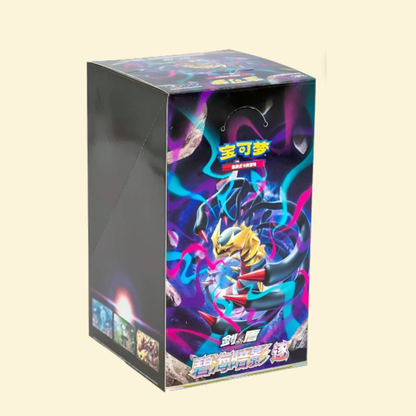 Shadow Of The Blue Sea Giratina Booster Box Chino