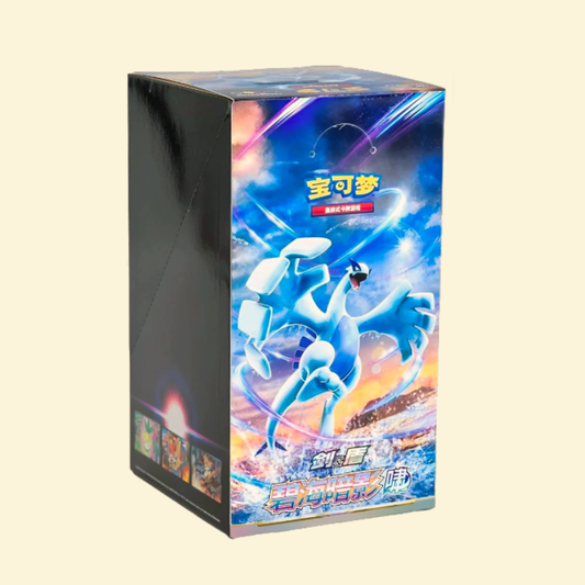 Shadow Of The Blue Sea Lugia Booster Box Chino