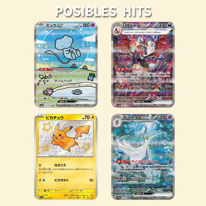 Shiny Treasure ex Booster Box Japonés