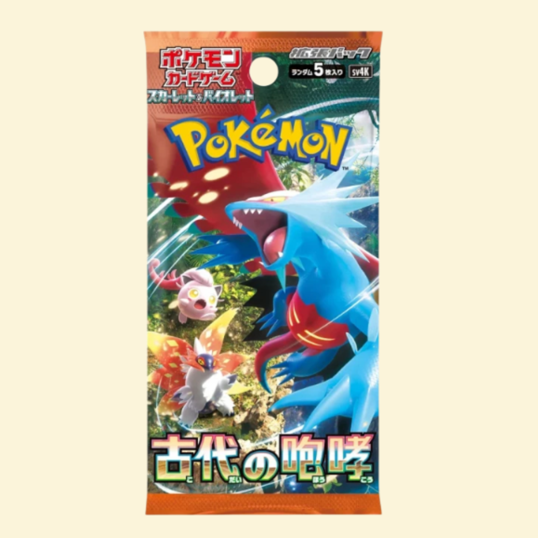 Sobre de Ancient Roar