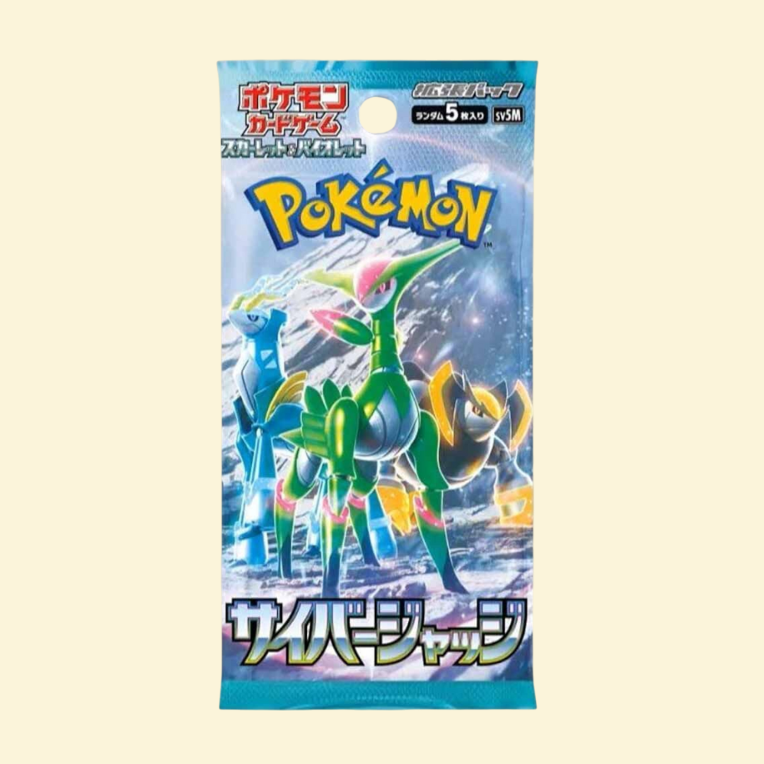 Sobre de Cyber Judge