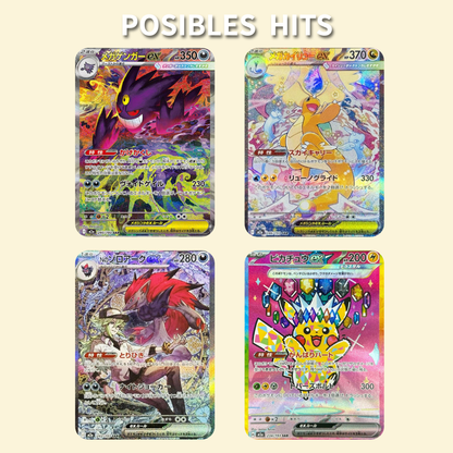 Sobre de Mega Dream ex