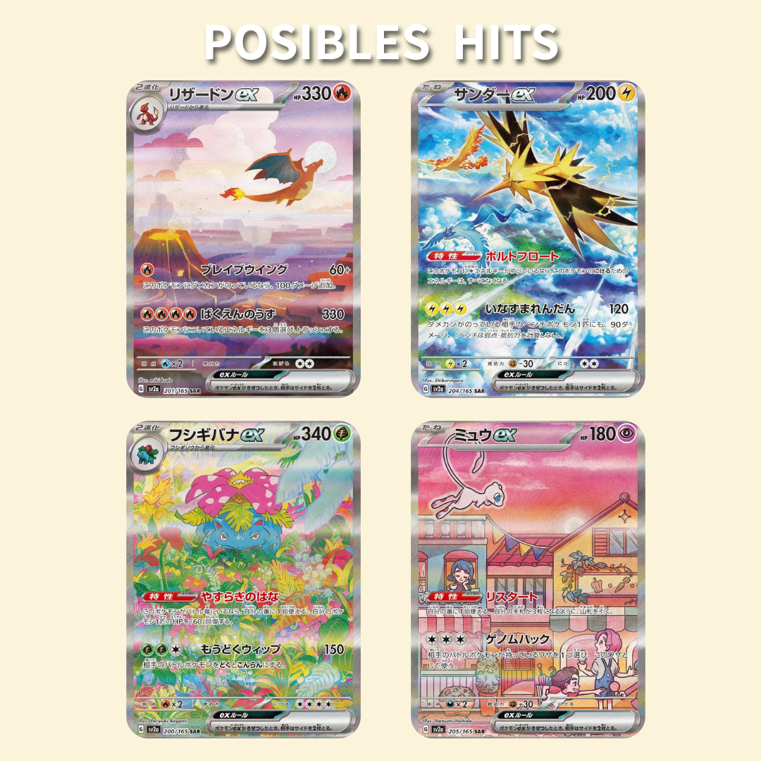 Sobre de Pokémon Card 151