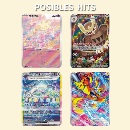 Sobre de Stellar Miracle