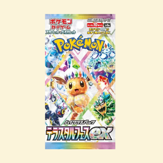 Sobre de Terastal Festival ex