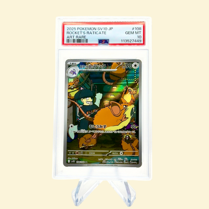 Team Rocket's Raticate #108